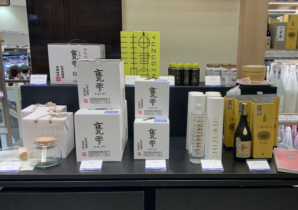 2019年名古屋三越　栄店　試飲販売